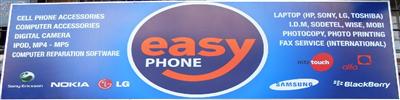 Easy Phone