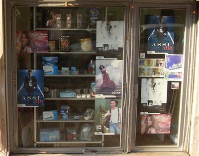Musicana storefront image