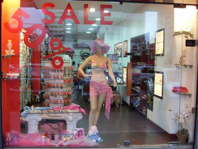 Your Style storefront image