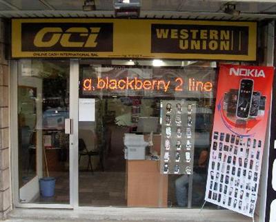 Easy Phone storefront image